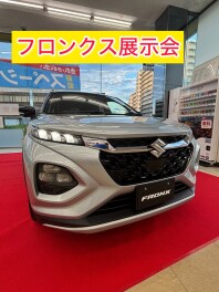 スズキ　大決算先取りフェア☆彡